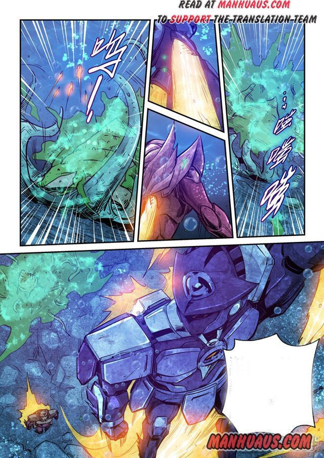 Page 11 of Chapter 264