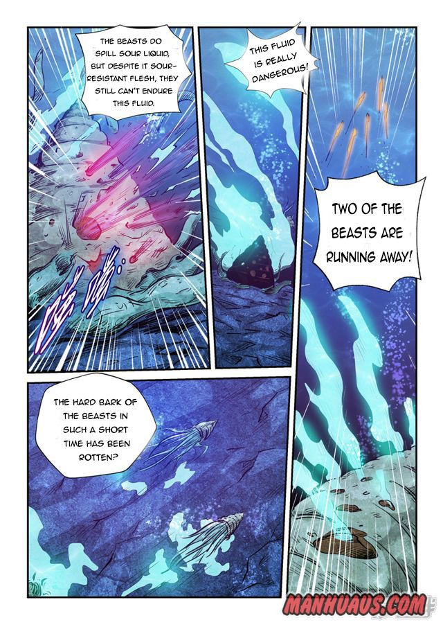Page 12 of Chapter 264