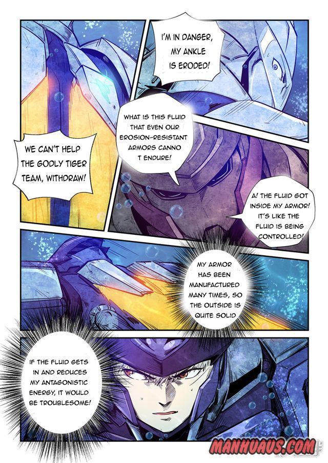 Page 13 of Chapter 264