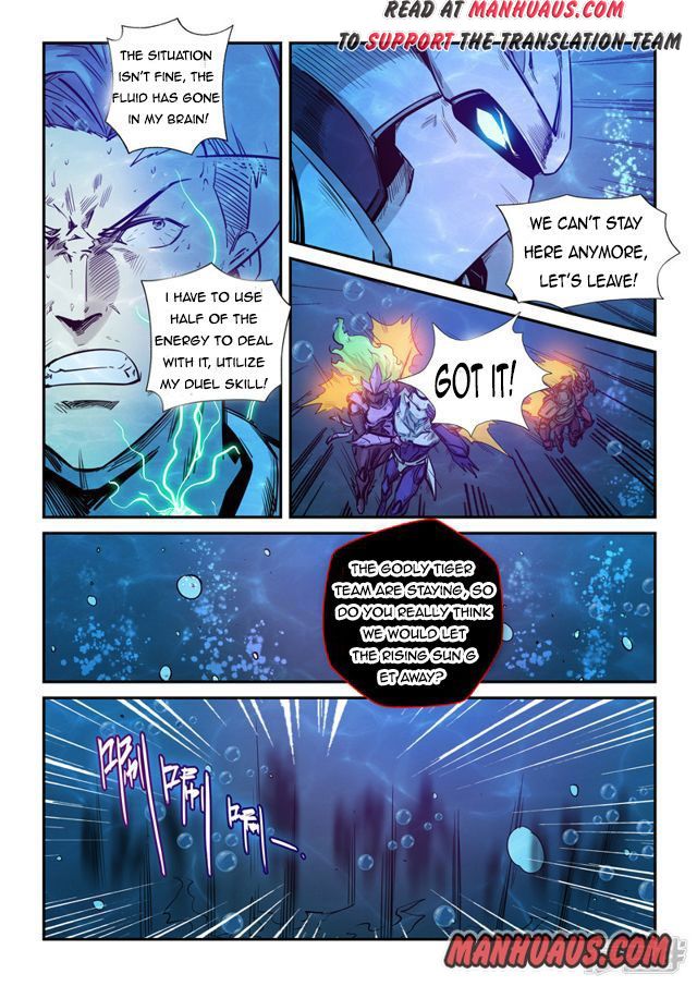Page 15 of Chapter 264