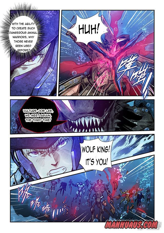 Page 2 of Chapter 265