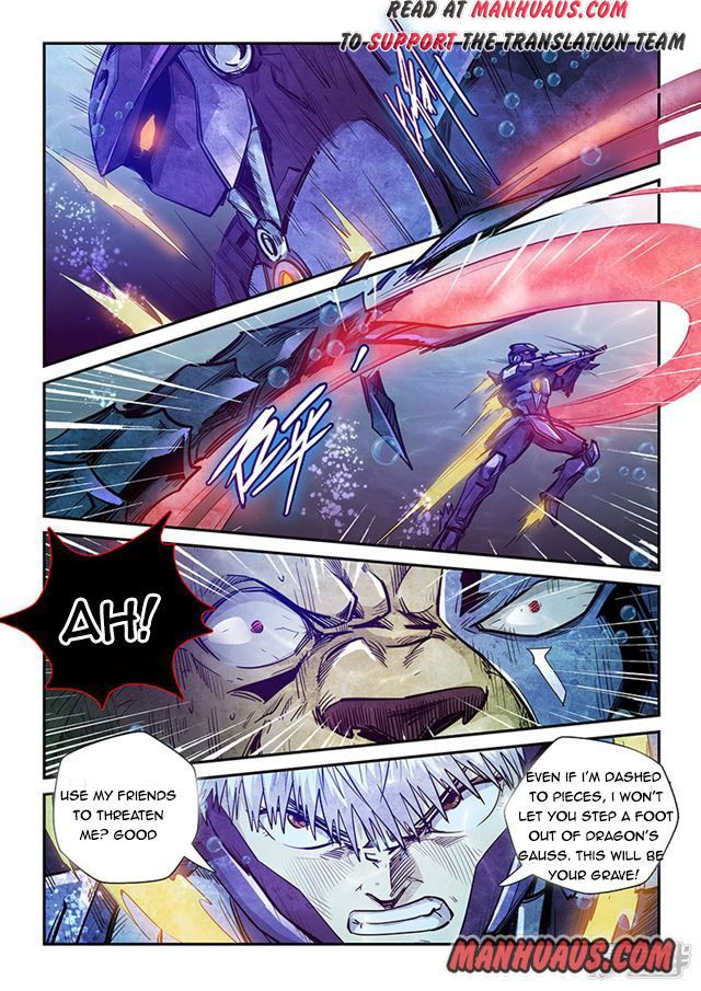 Page 6 of Chapter 265