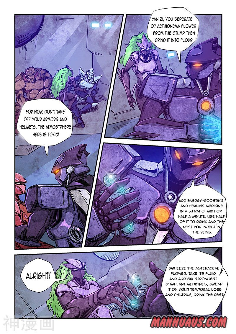 Page 9 of Chapter 267