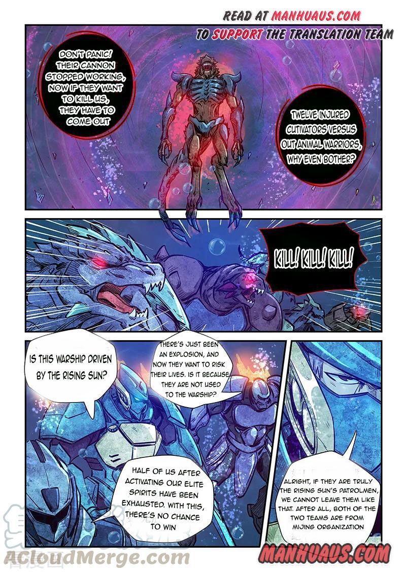 Page 8 of Chapter 273