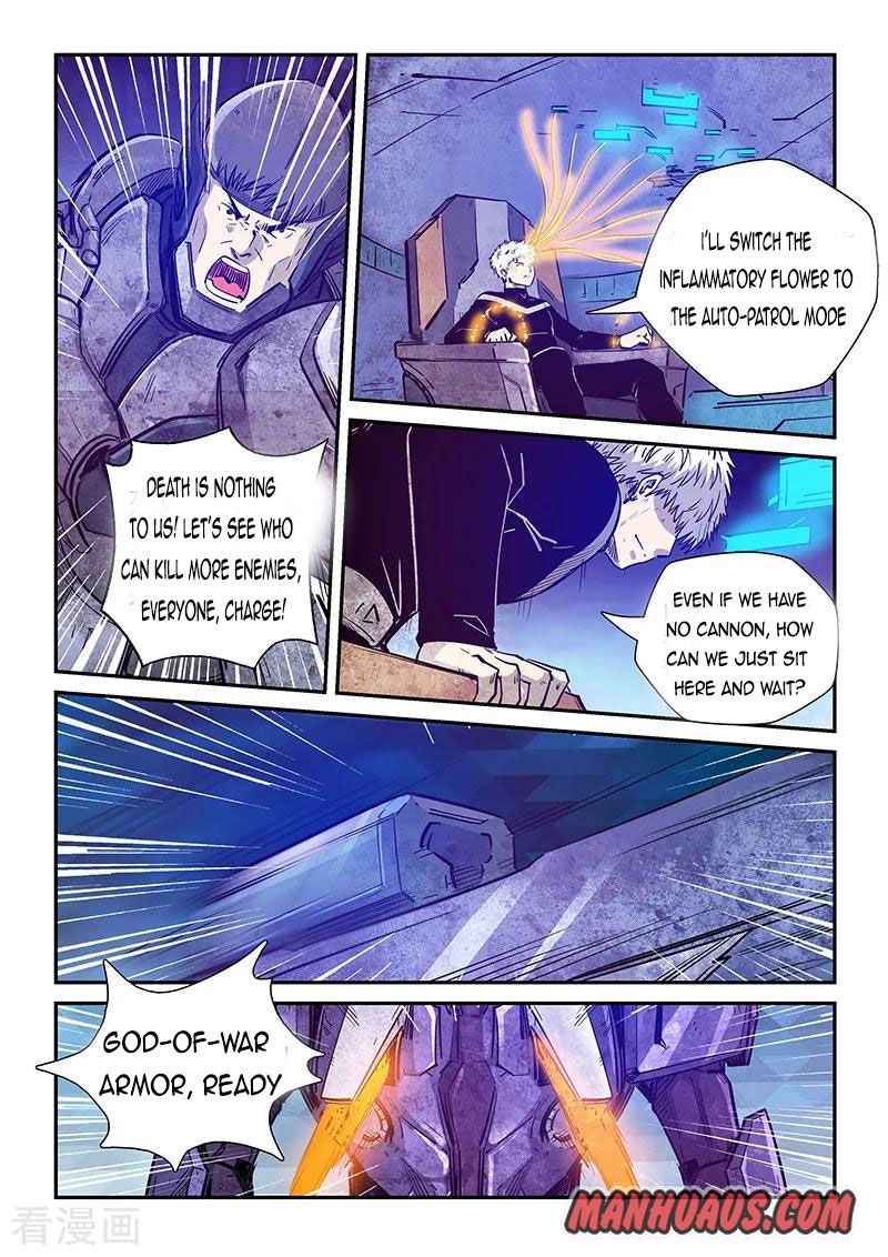Page 9 of Chapter 273