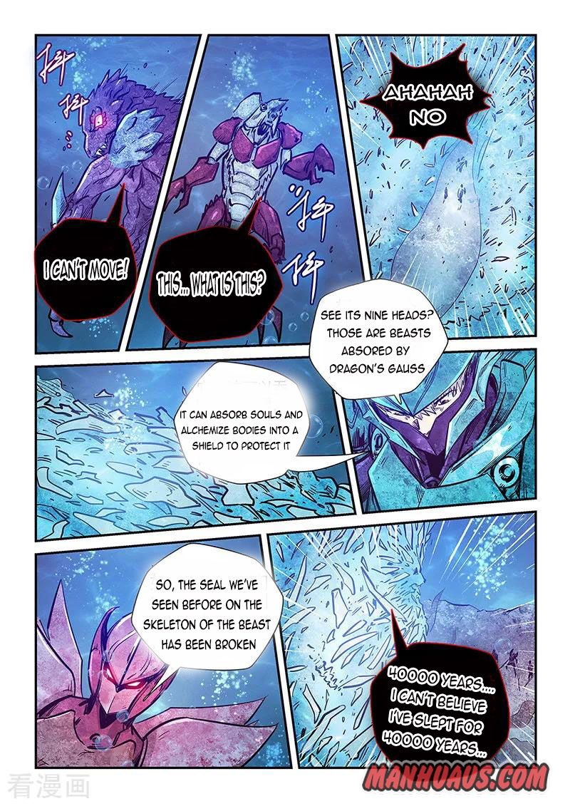 Page 3 of Chapter 276