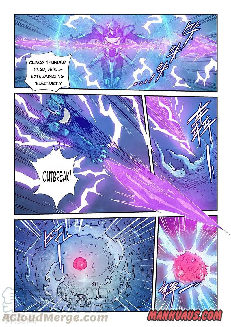 Page 12 of Chapter 276