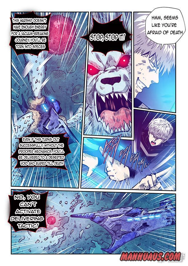 Page 1 of Chapter 279