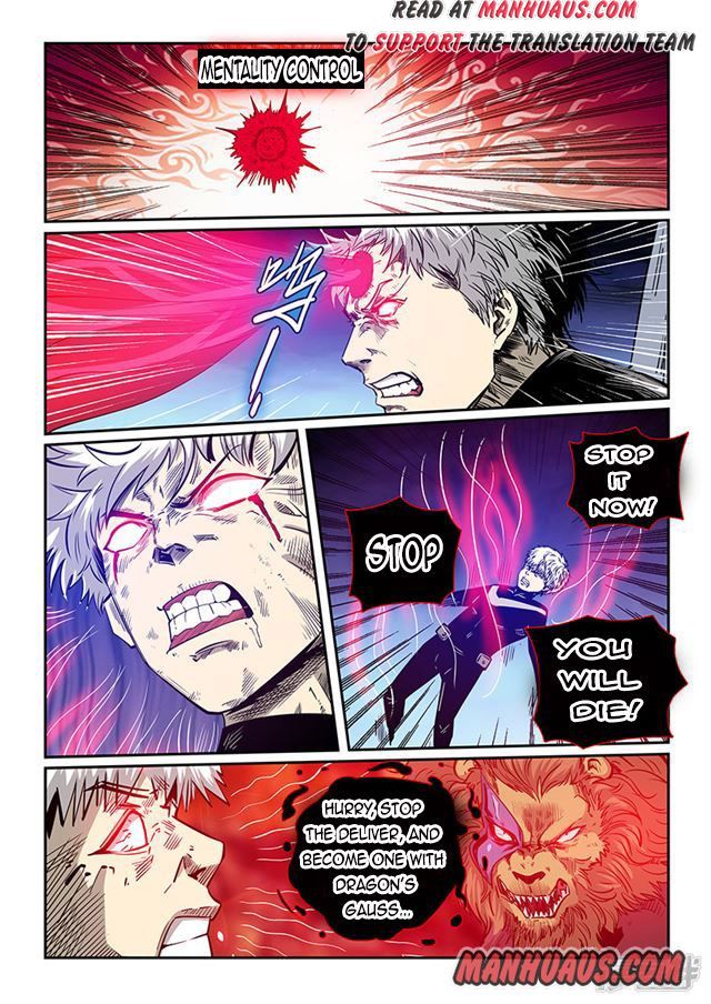 Page 2 of Chapter 279