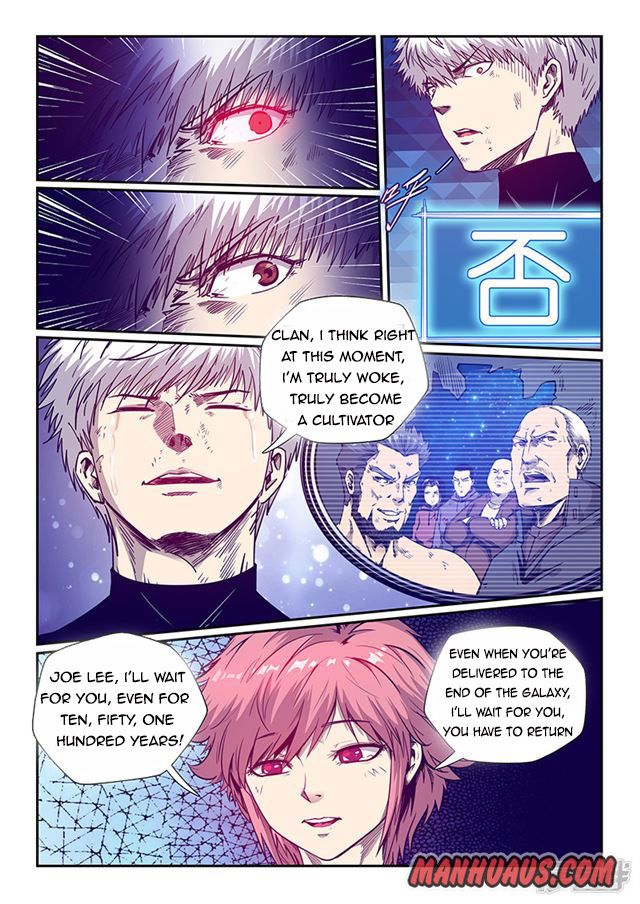 Page 4 of Chapter 279