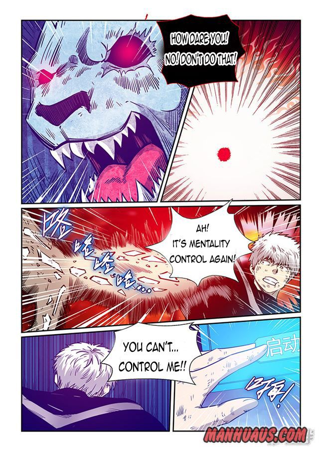 Page 5 of Chapter 279
