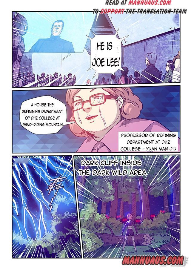 Page 12 of Chapter 279