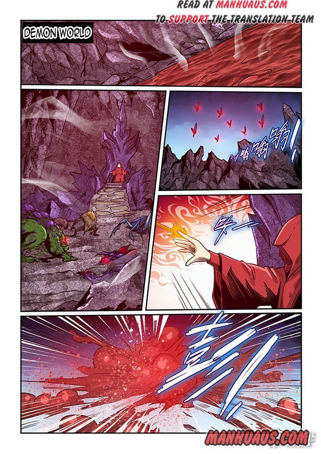 Page 14 of Chapter 279