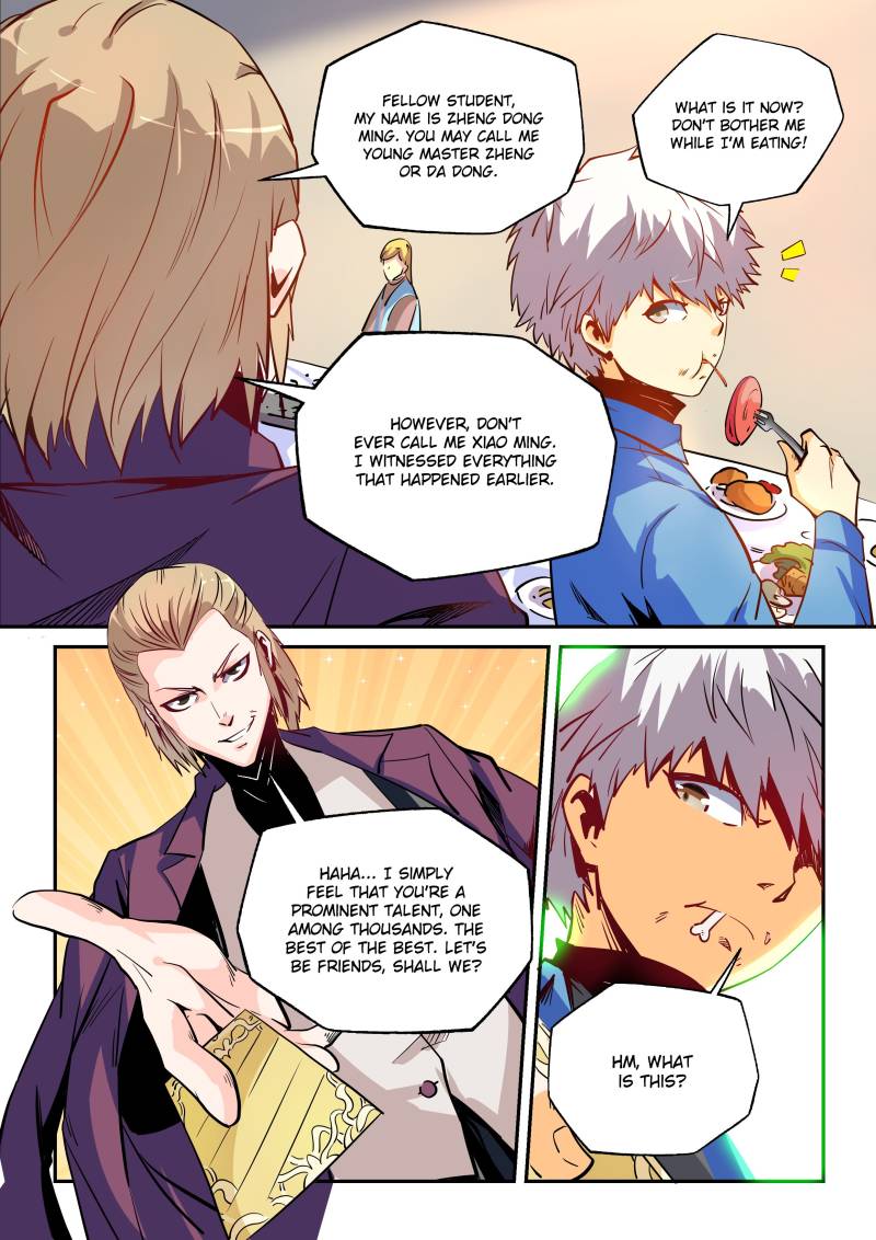 Page 12 of Chapter 28