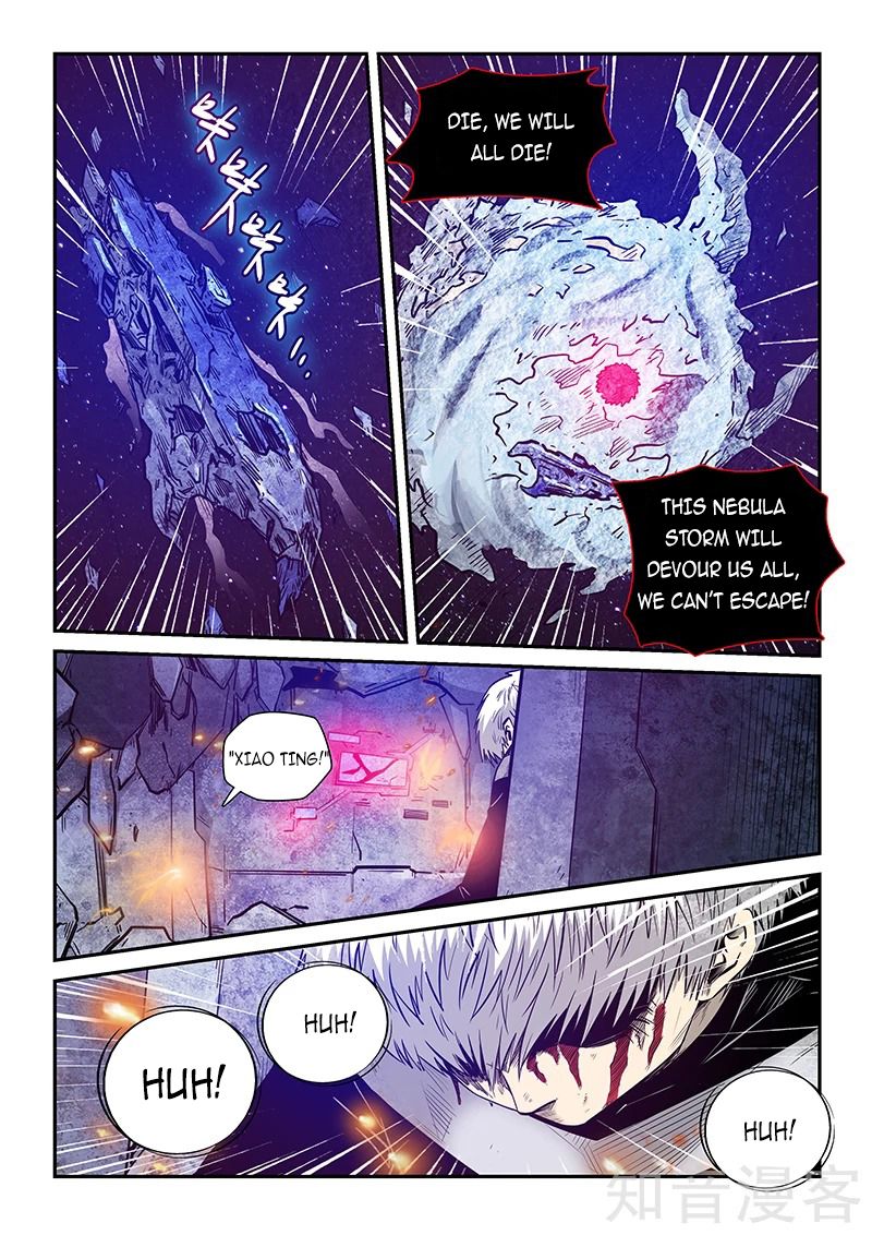 Page 3 of Chapter 280