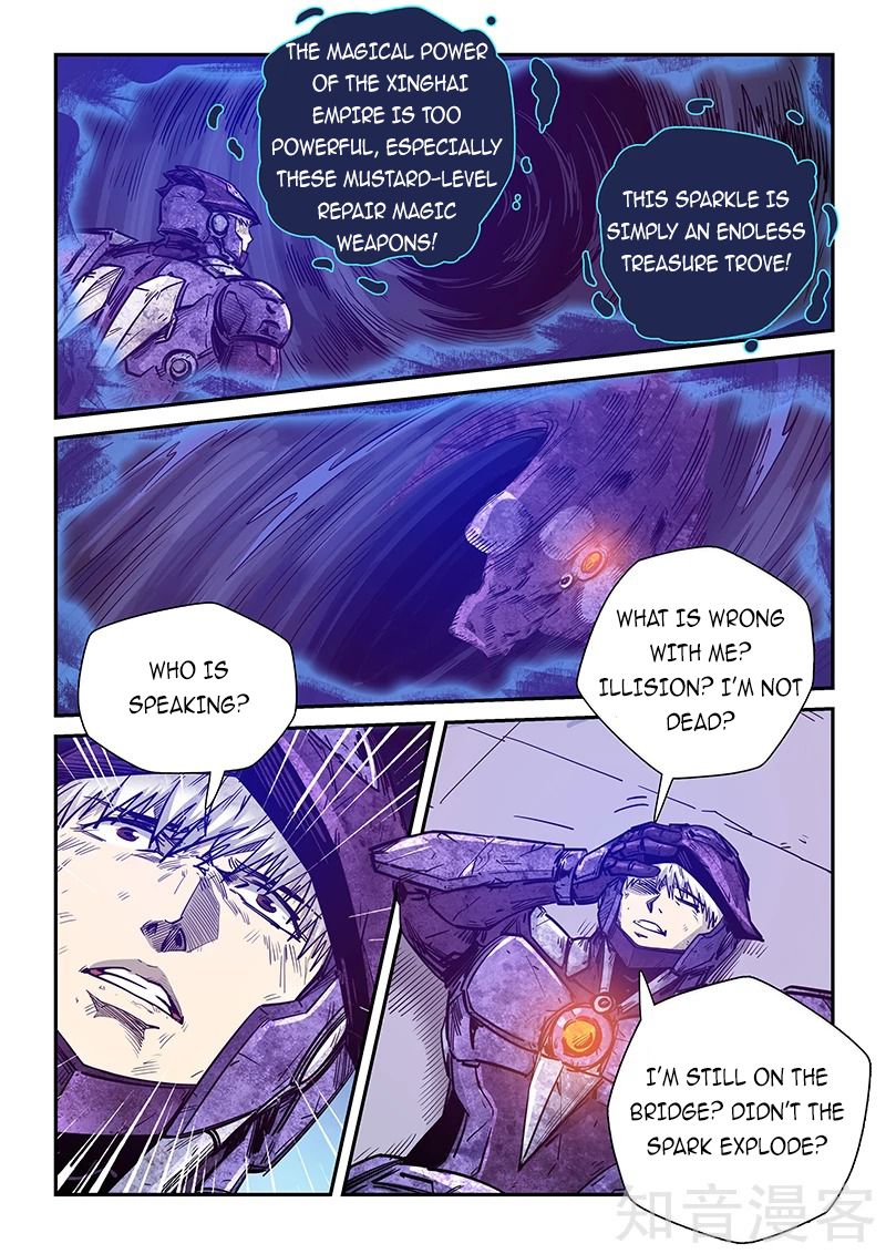 Page 10 of Chapter 280