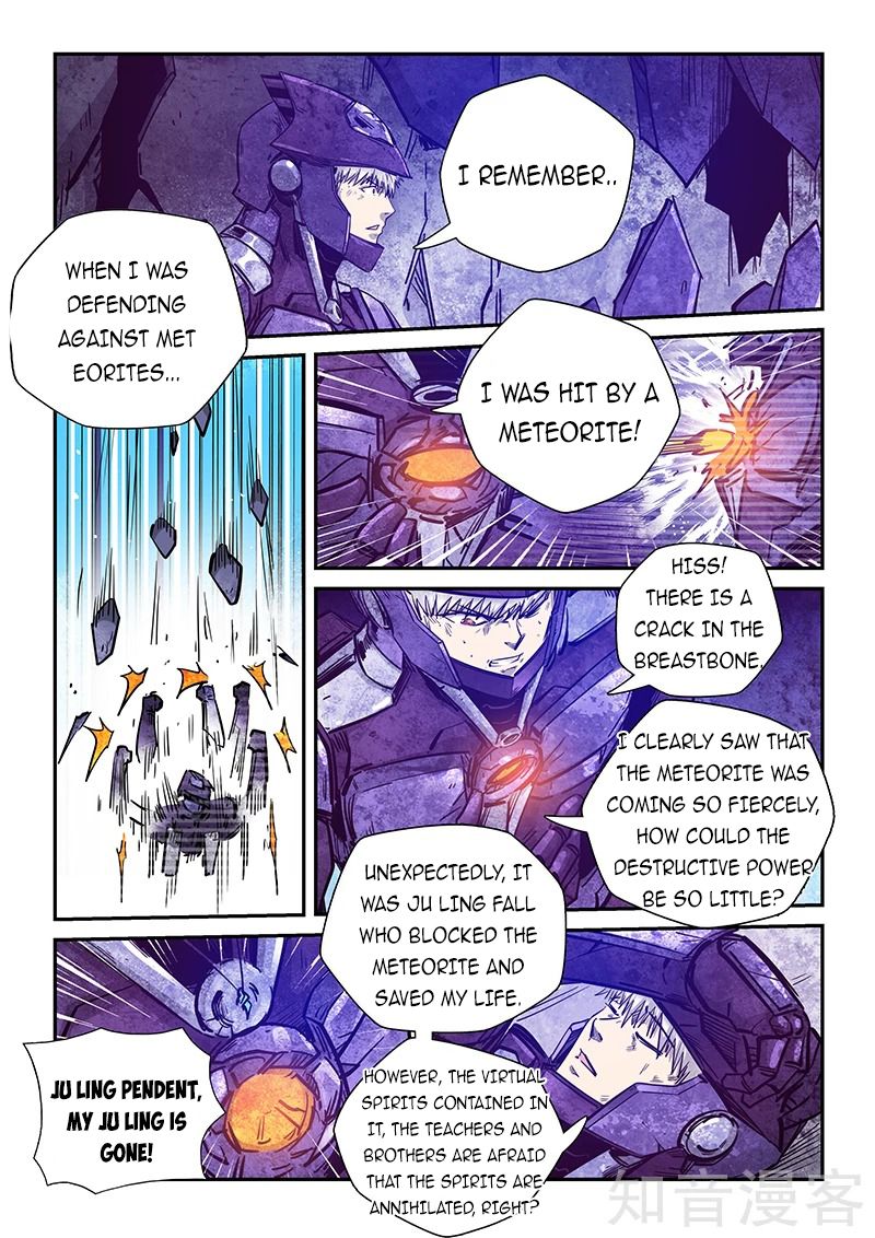 Page 11 of Chapter 280