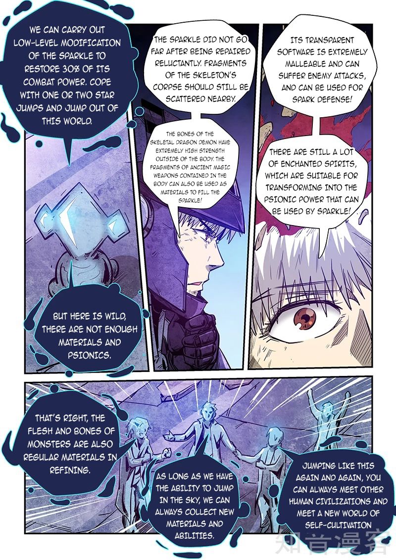 Page 7 of Chapter 281