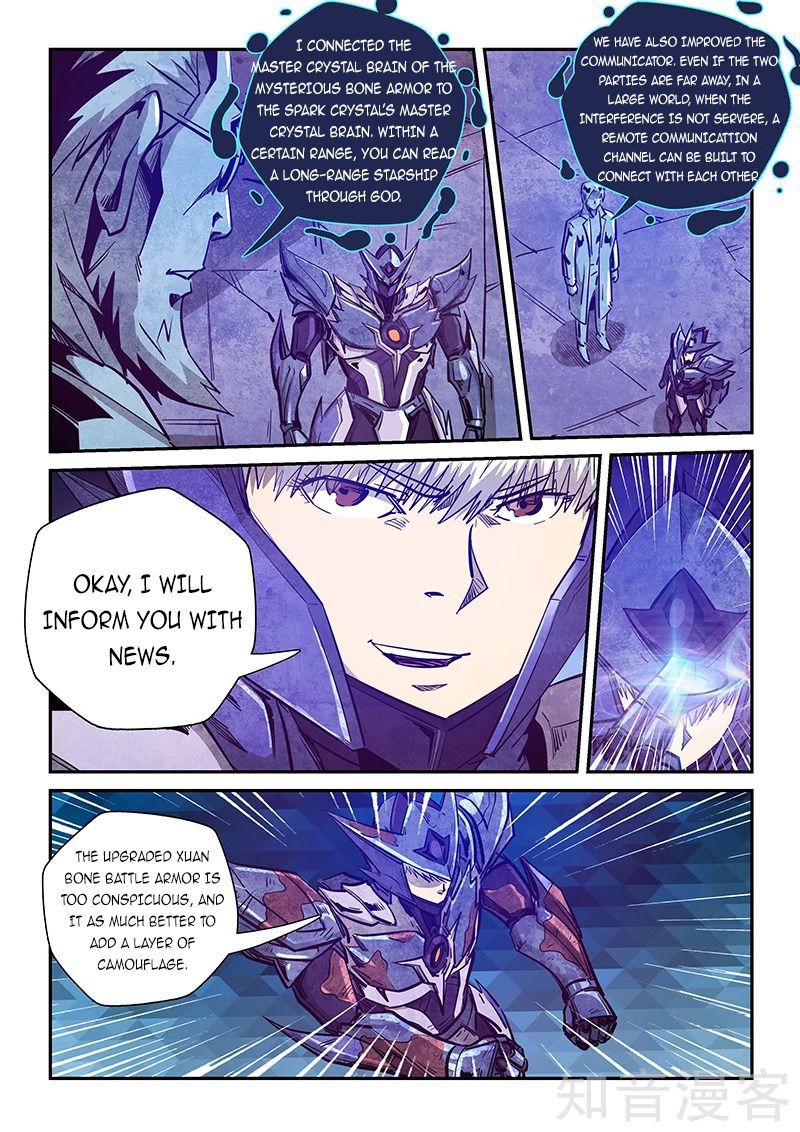 Page 12 of Chapter 282