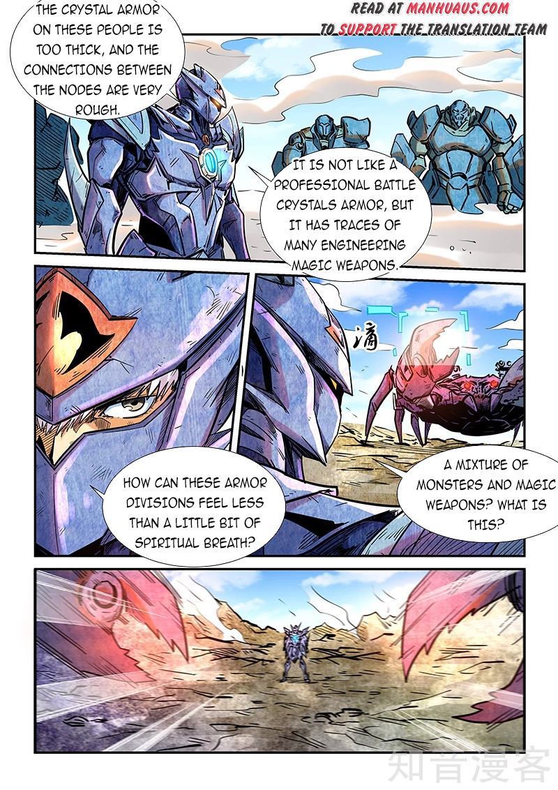 Page 5 of Chapter 283