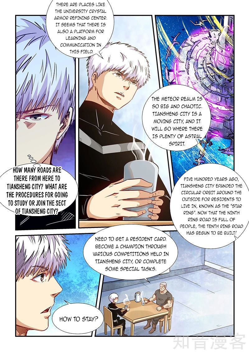 Page 7 of Chapter 284