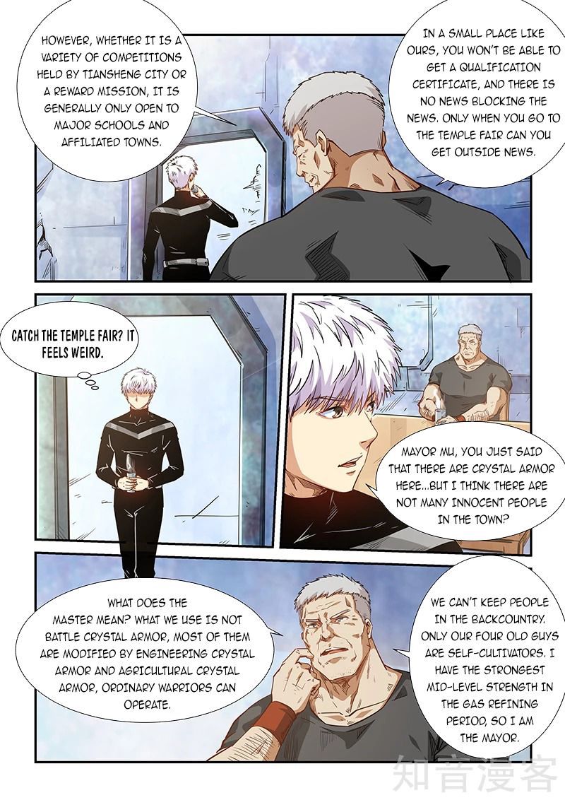 Page 8 of Chapter 284