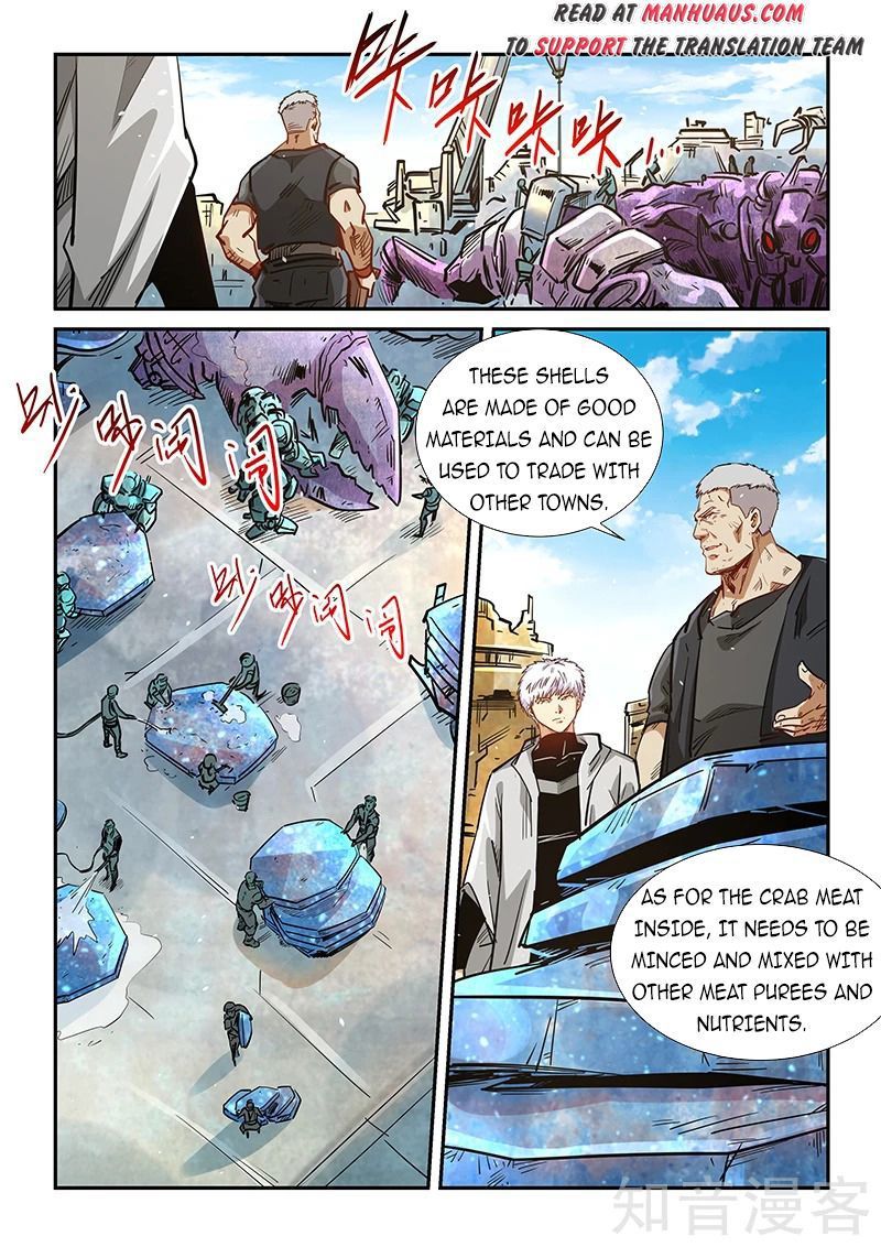 Page 10 of Chapter 284