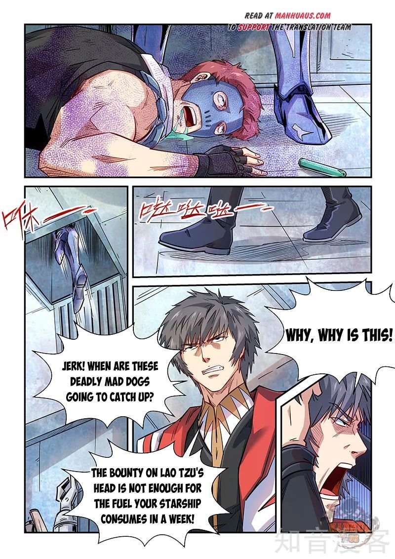 Page 10 of Chapter 287