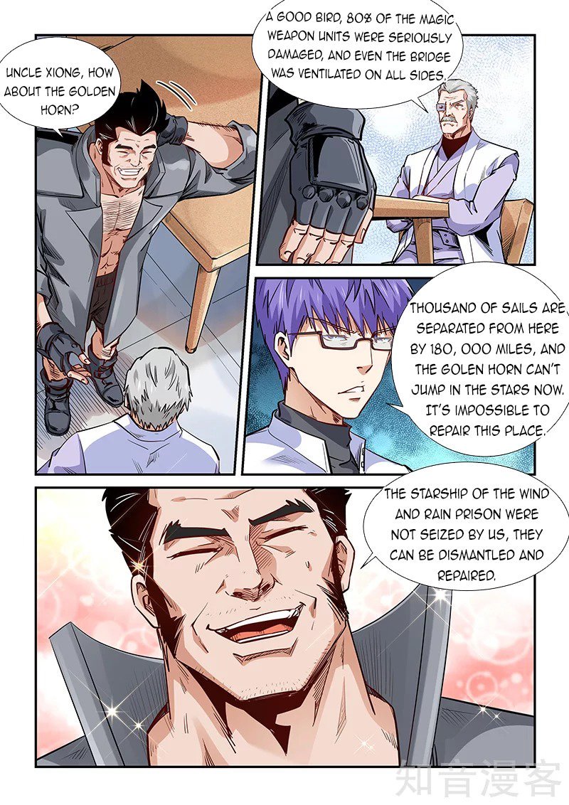 Page 2 of Chapter 290