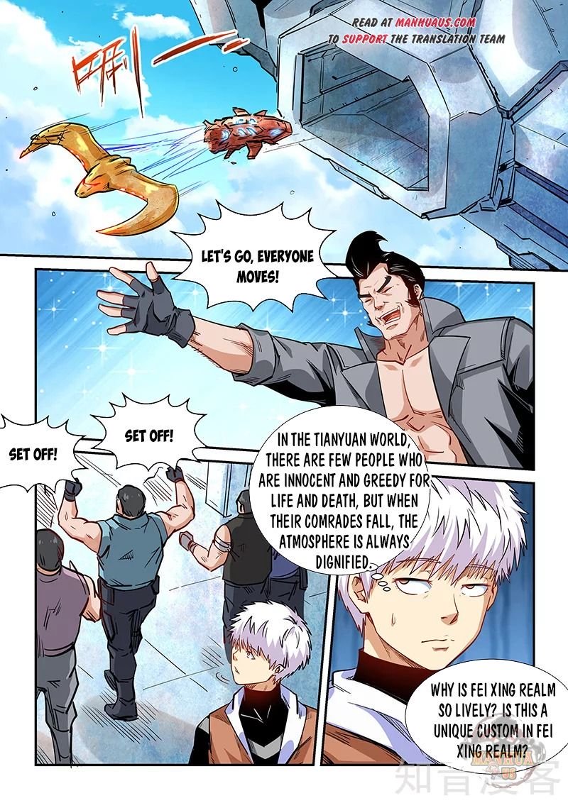 Page 11 of Chapter 290