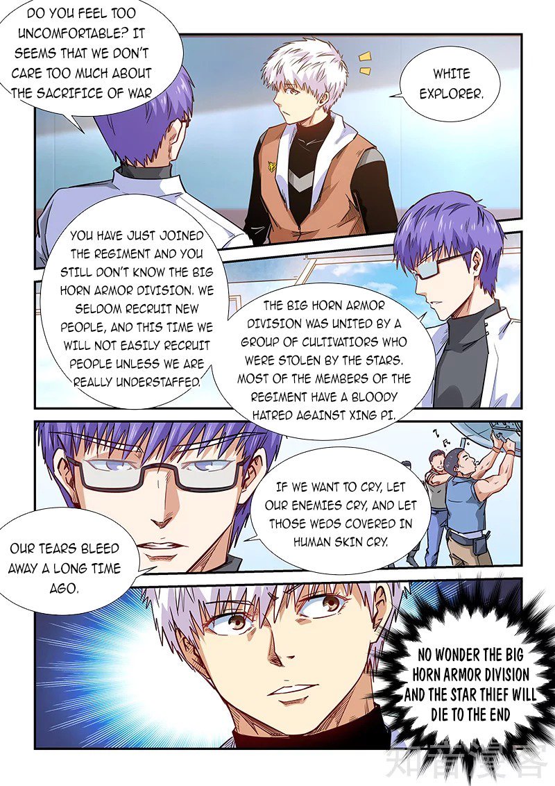 Page 12 of Chapter 290