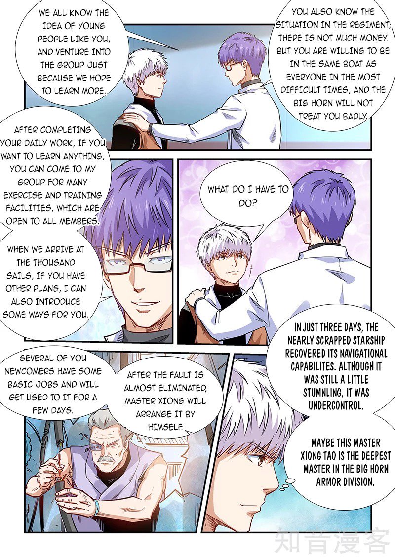 Page 13 of Chapter 290
