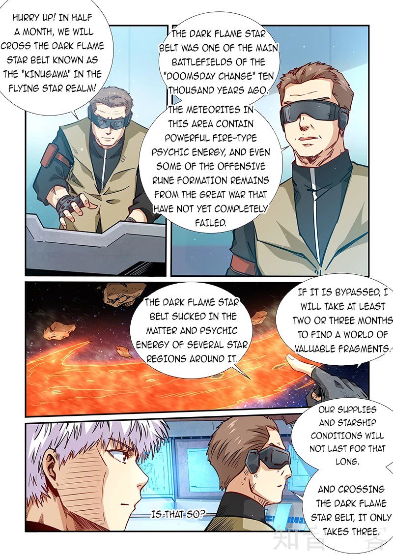 Page 14 of Chapter 293