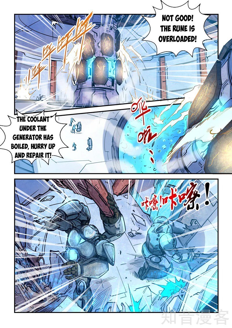 Page 11 of Chapter 294