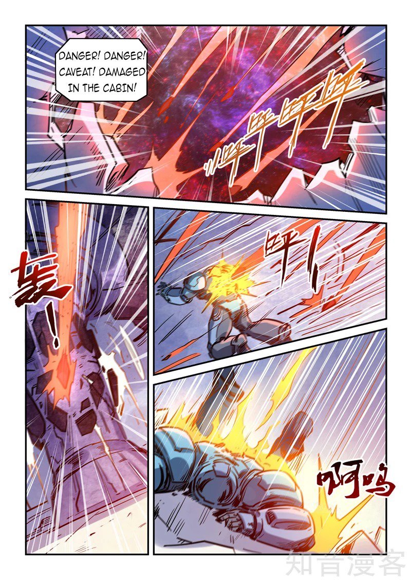 Page 13 of Chapter 294