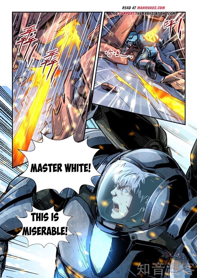 Page 14 of Chapter 294