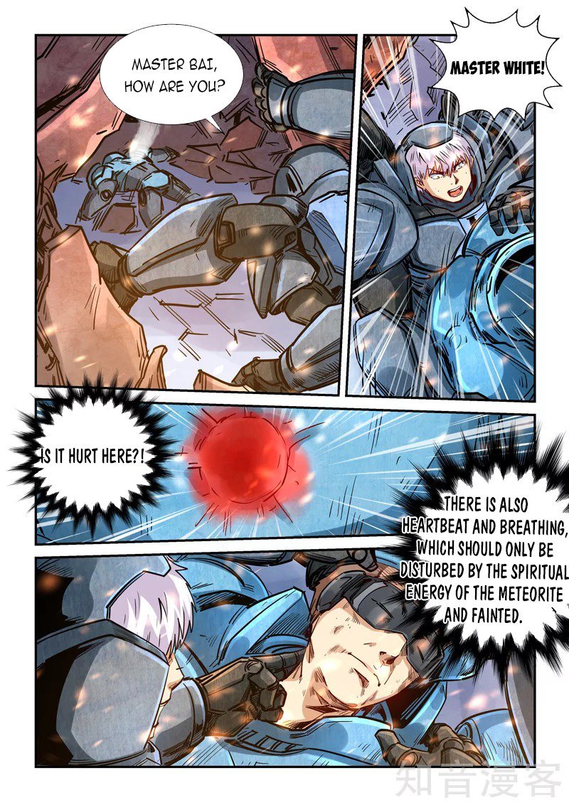 Page 3 of Chapter 295