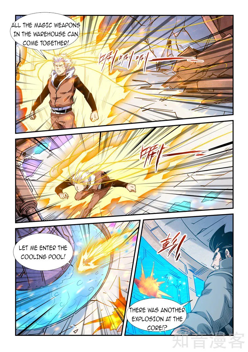 Page 14 of Chapter 295