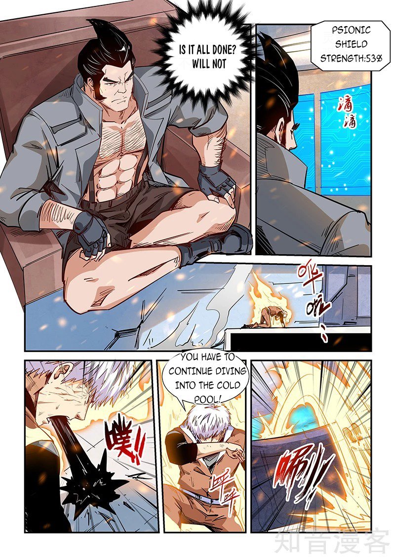 Page 5 of Chapter 296