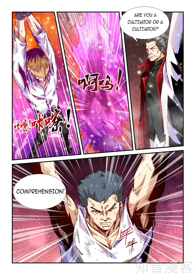 Page 6 of Chapter 297
