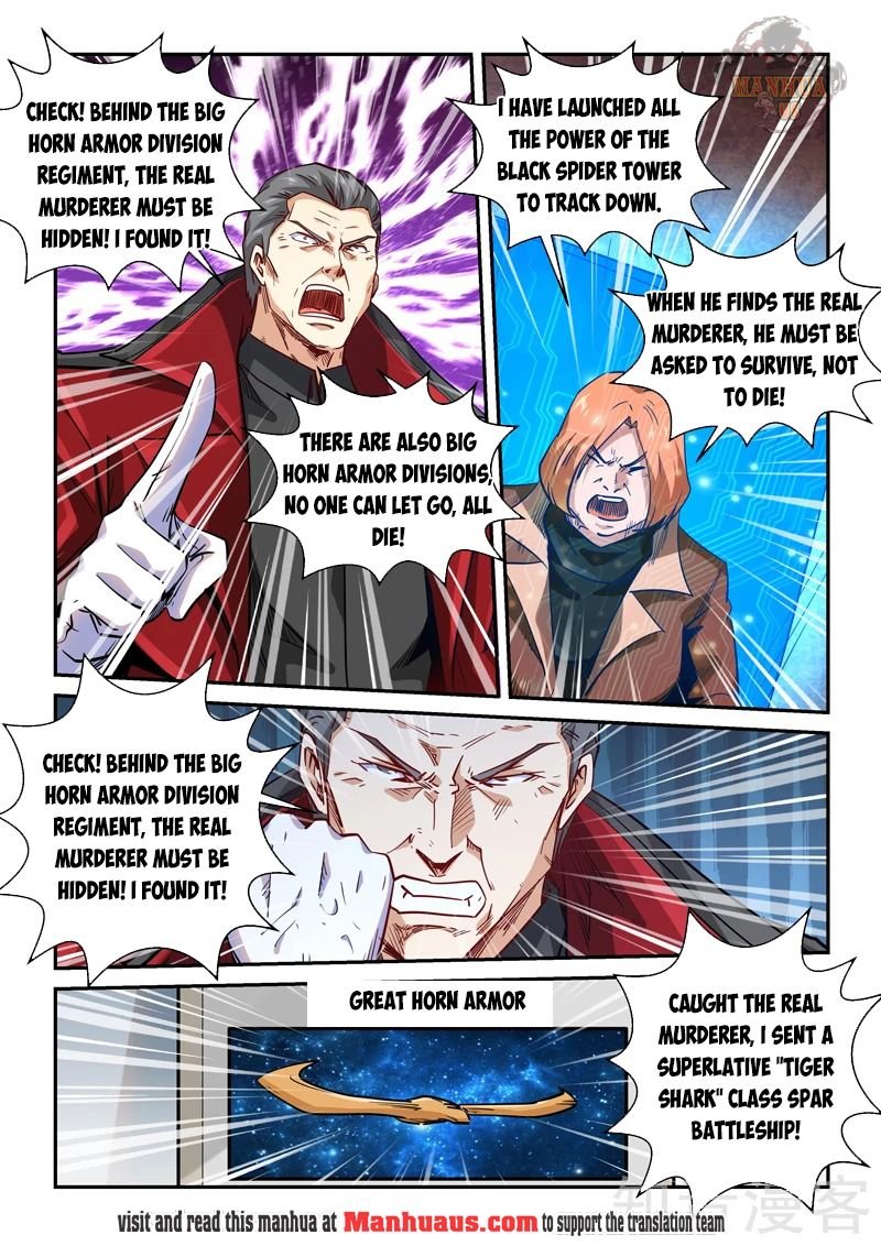 Page 13 of Chapter 297