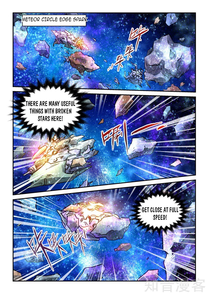 Page 14 of Chapter 297