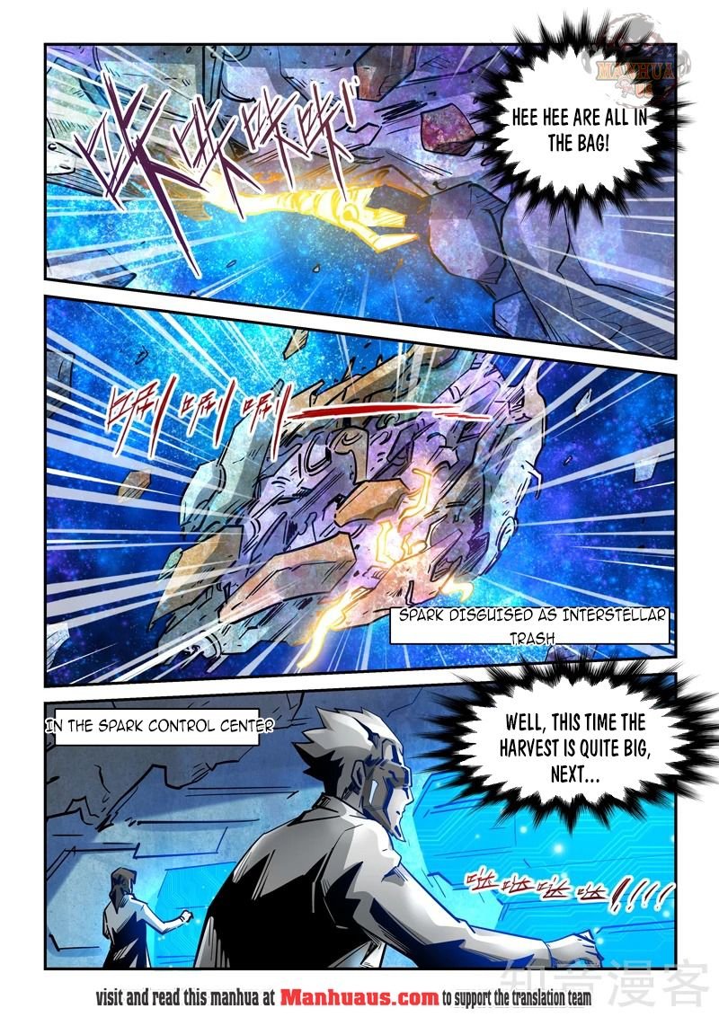 Page 15 of Chapter 297