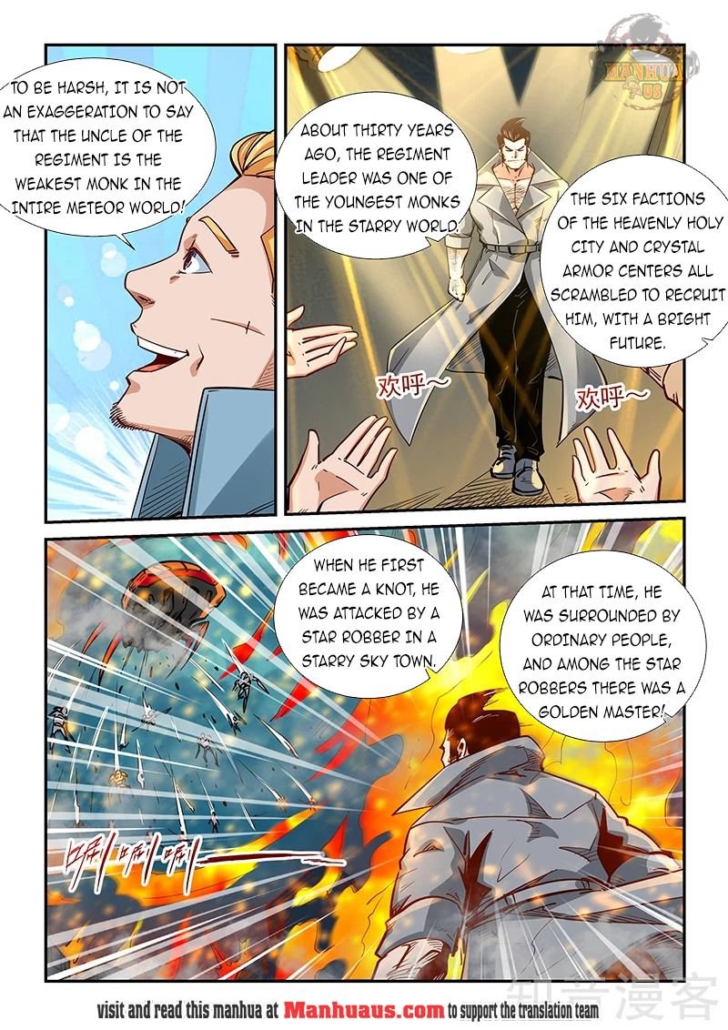 Page 8 of Chapter 298