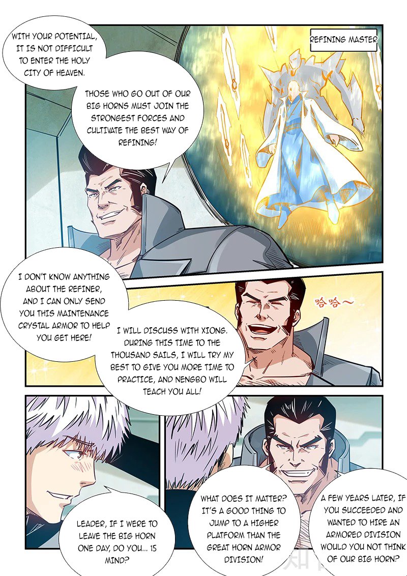 Page 13 of Chapter 298