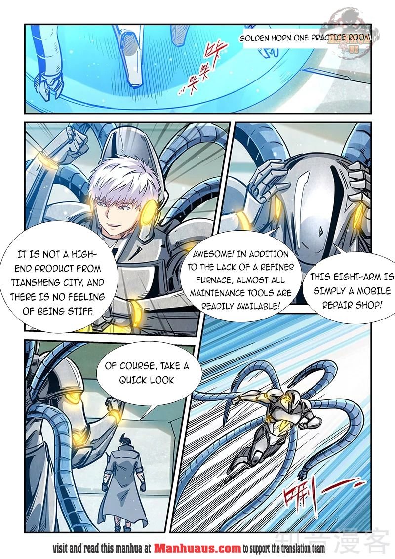 Page 2 of Chapter 299