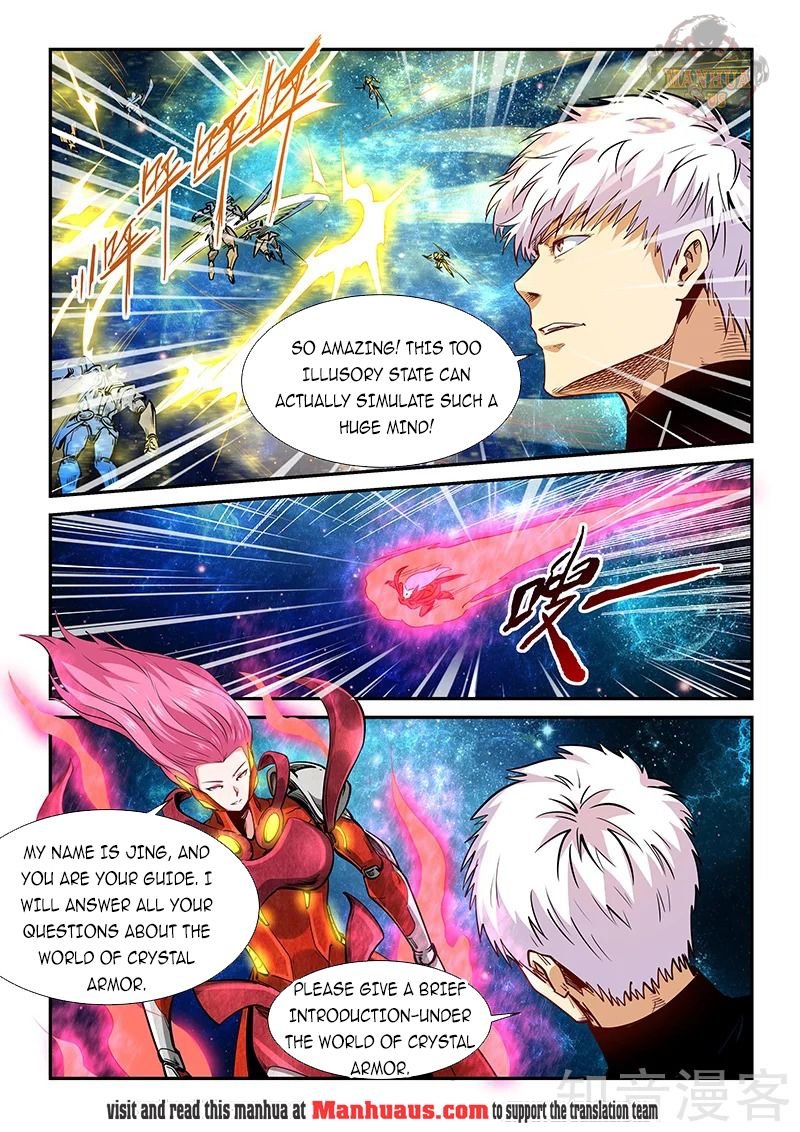 Page 11 of Chapter 299