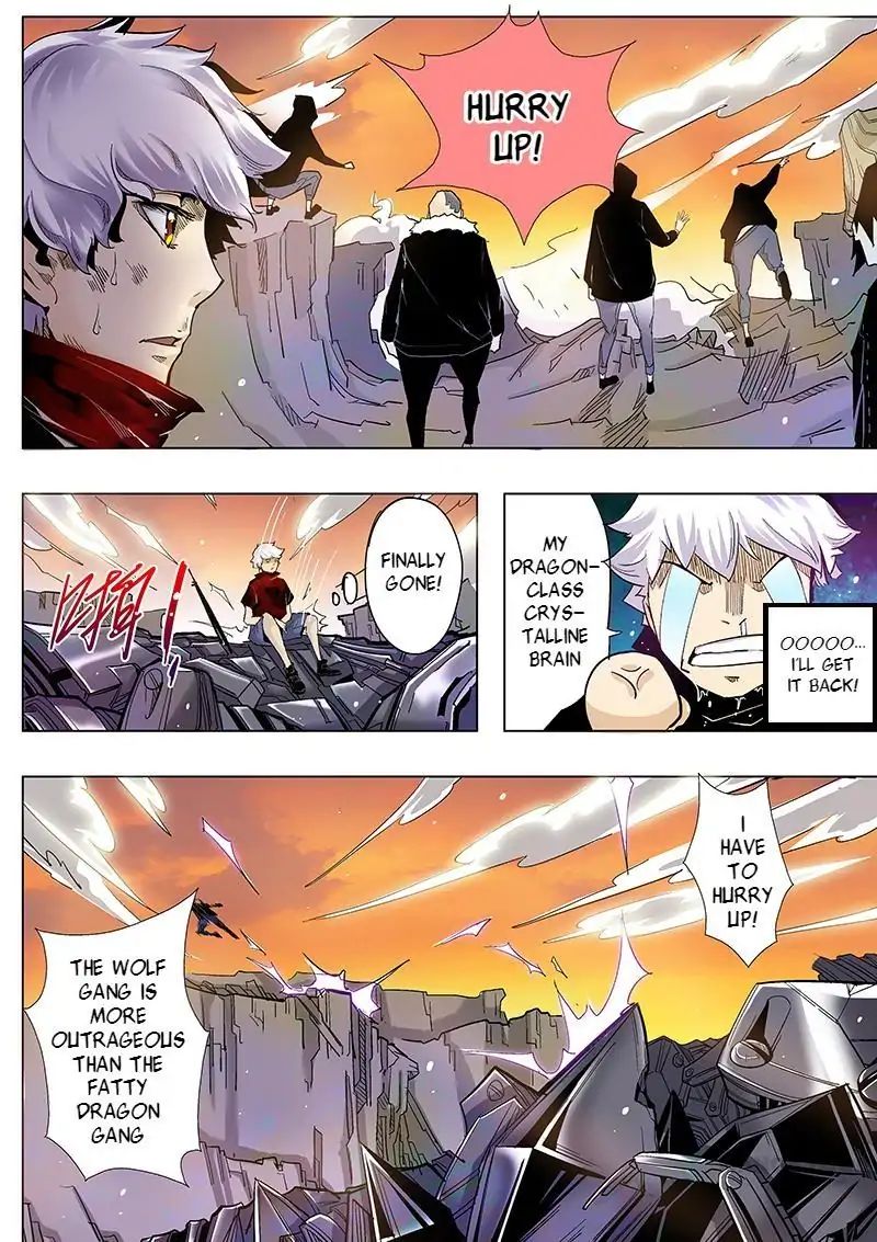 Page 4 of Chapter 3