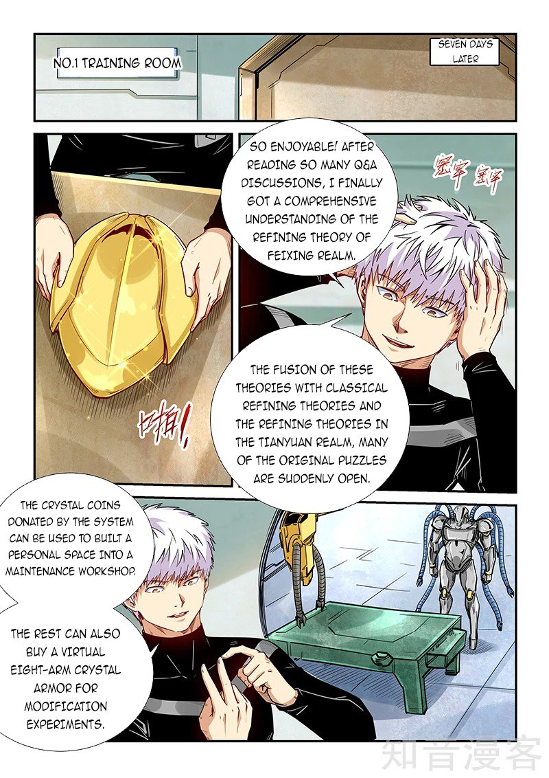 Page 9 of Chapter 300