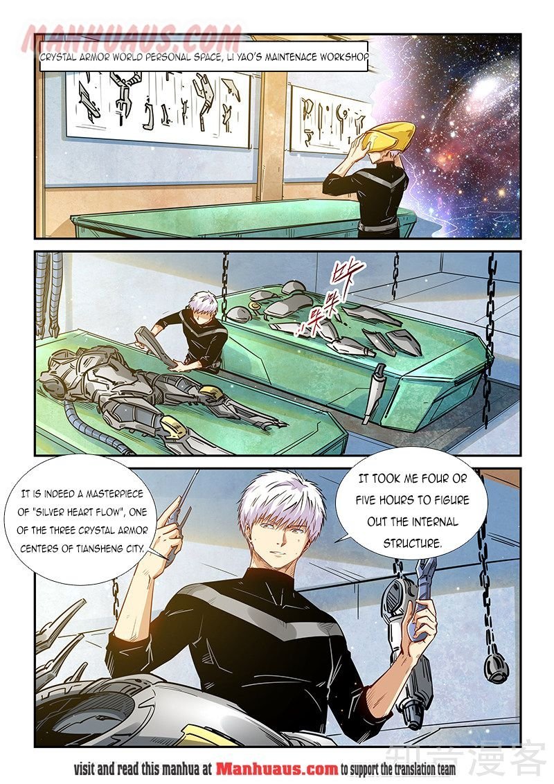 Page 2 of Chapter 301